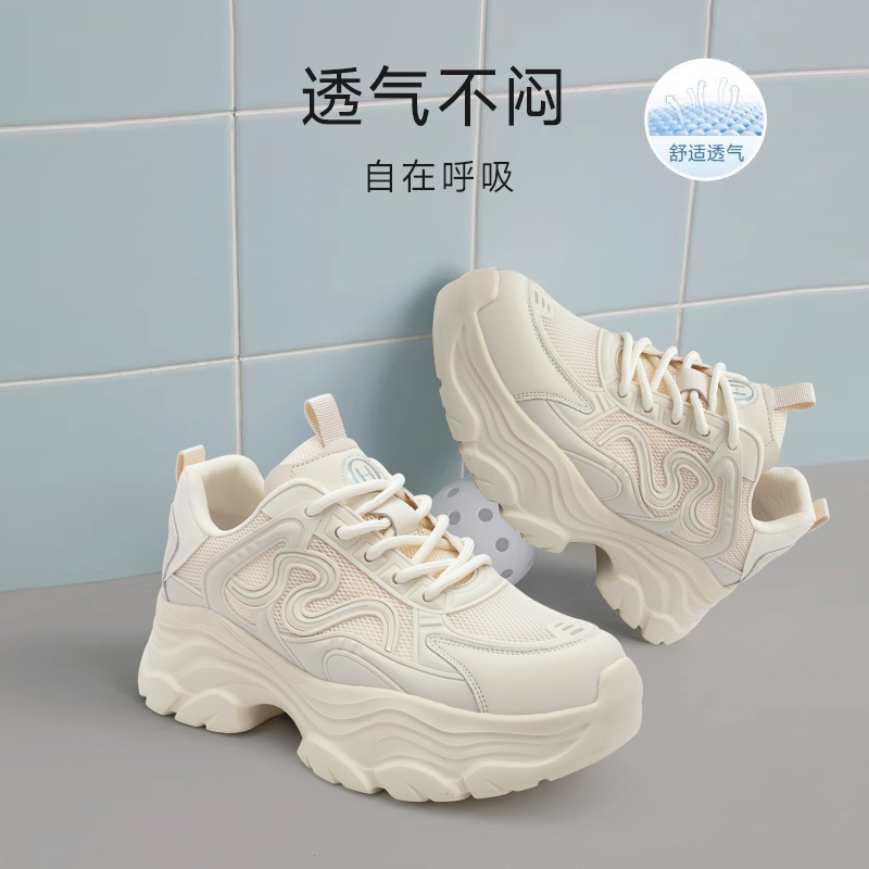 红粉知己2025新款春季老爹鞋