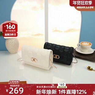 红粉知己2025新款时尚百搭单肩斜挎女菱格锁扣小方包小香风链条包