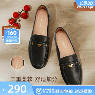 红粉知己2026新款真皮方头浅口单鞋女软皮不累脚平底鞋复古乐福鞋