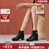 红粉知己时尚 粗跟短靴女2026春新款 加绒黑色真皮5CM气质通勤女靴