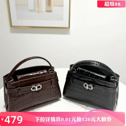 鳄鱼纹凯莉包金属扣女包