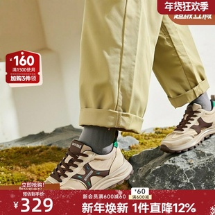 红粉知己复古阿甘鞋男鞋2025春新款拼接百搭轻质户外运动鞋慢跑鞋