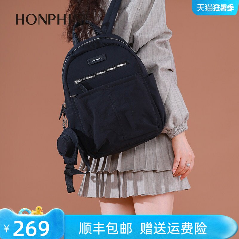 红粉知己双肩包女2026春新款轻便大容量多功能背包黑色简约帆布包