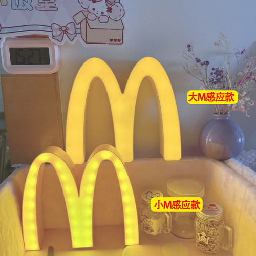 人体感应适用于麦当劳门店礼品m字母小夜灯磁吸款发光猫窝感应款
