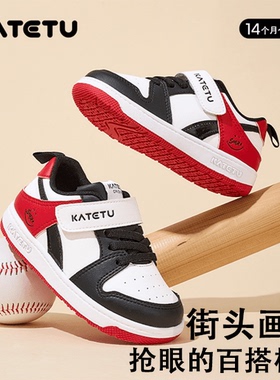 卡特兔童鞋儿童板鞋女童小白鞋运动鞋秋季款断码一段闲鞋机能鞋子