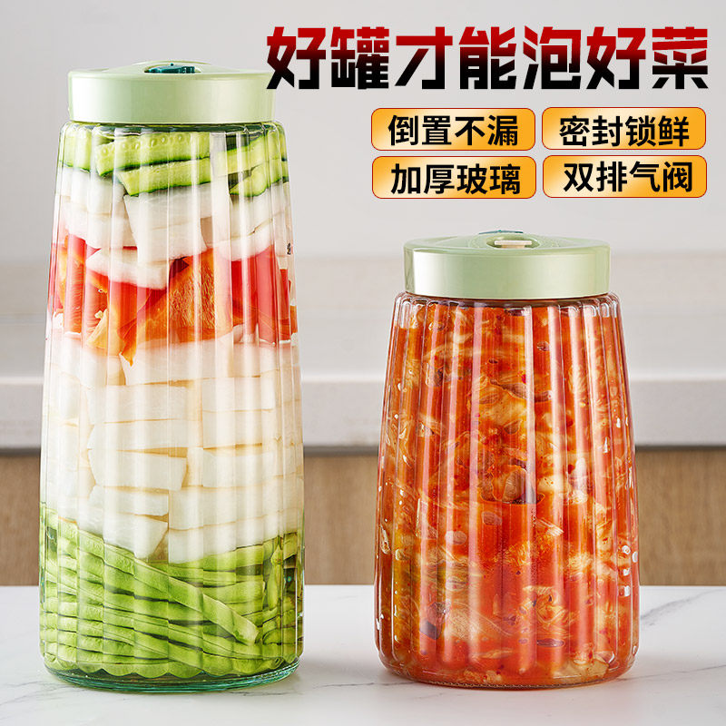 泡菜坛子玻璃密封罐食品级图片