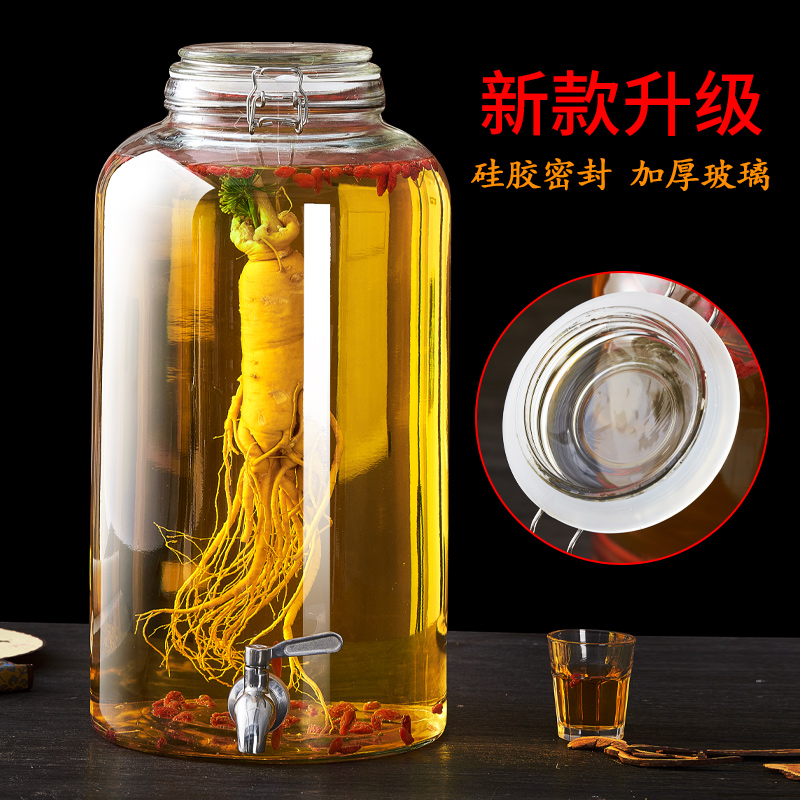 玻璃泡酒专用酒瓶带龙头加厚玻璃