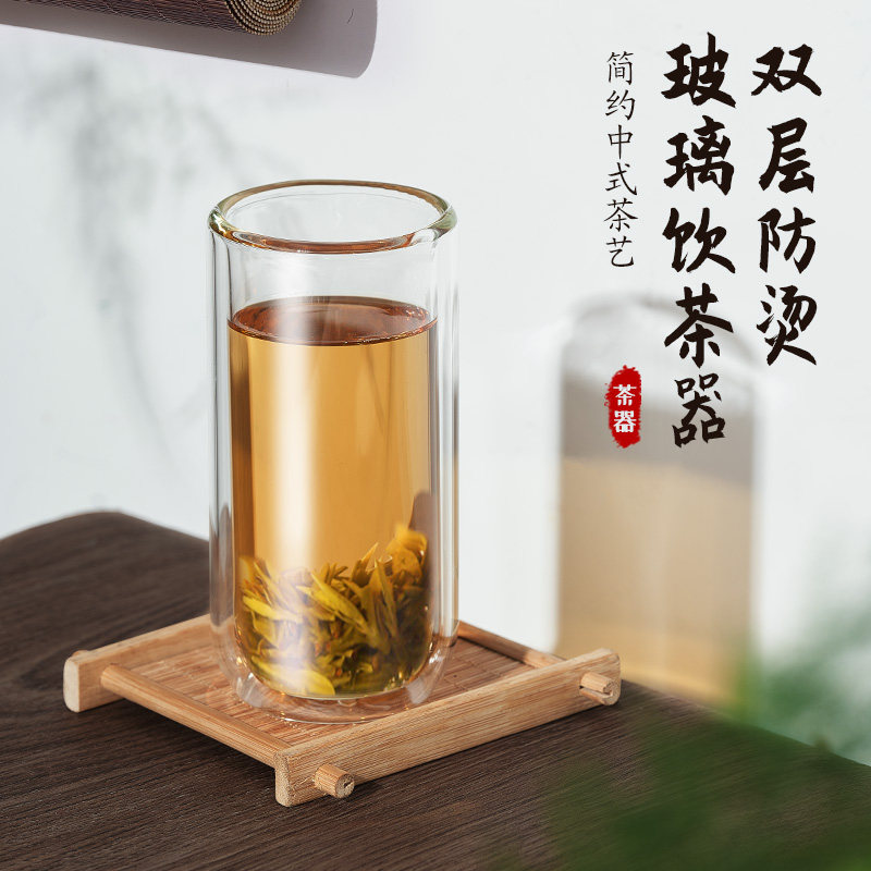 玻璃茶杯双层杯家用透明水杯耐高温咖啡杯隔热豆浆杯待客小水杯子