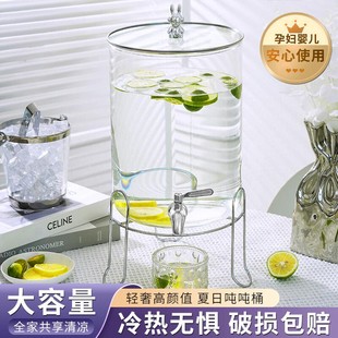 耐高温饮料桶调酒酒桶啤酒桶可乐桶带龙头玻璃果汁罐水果茶桶容器