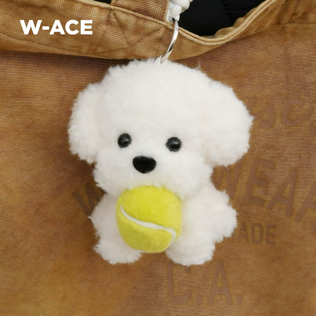 W-ACE捡球小狗 比熊毛绒公仔玩偶包包挂件可爱挂饰网球周边礼物图片