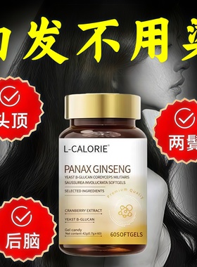 【药房直售】owzuy同款奥维优维生素d3女性专用维生素b3正品