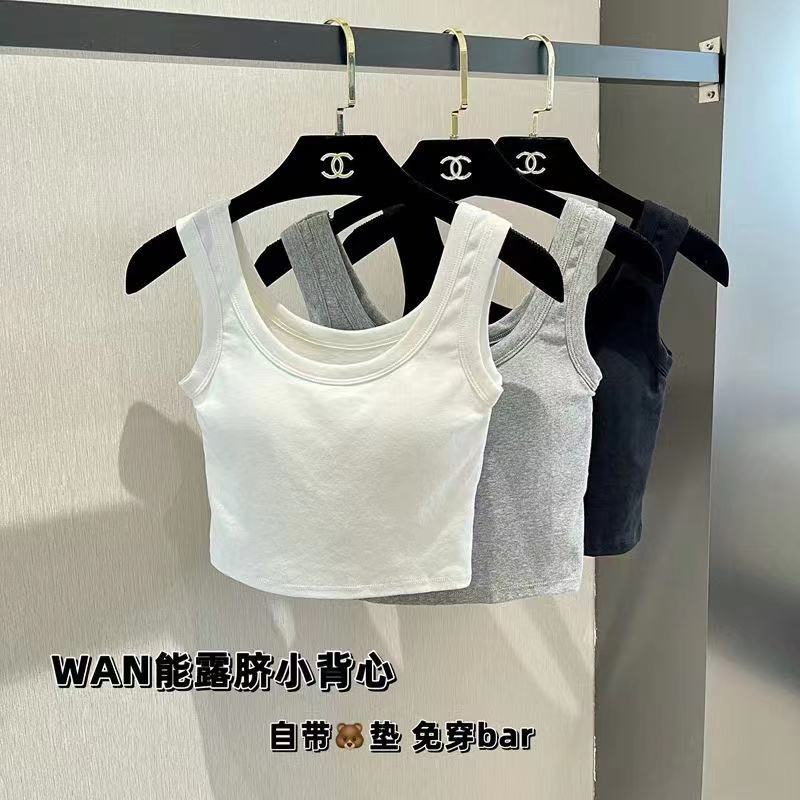 <汤汤>春夏季外穿棉质内搭背心+带胸垫