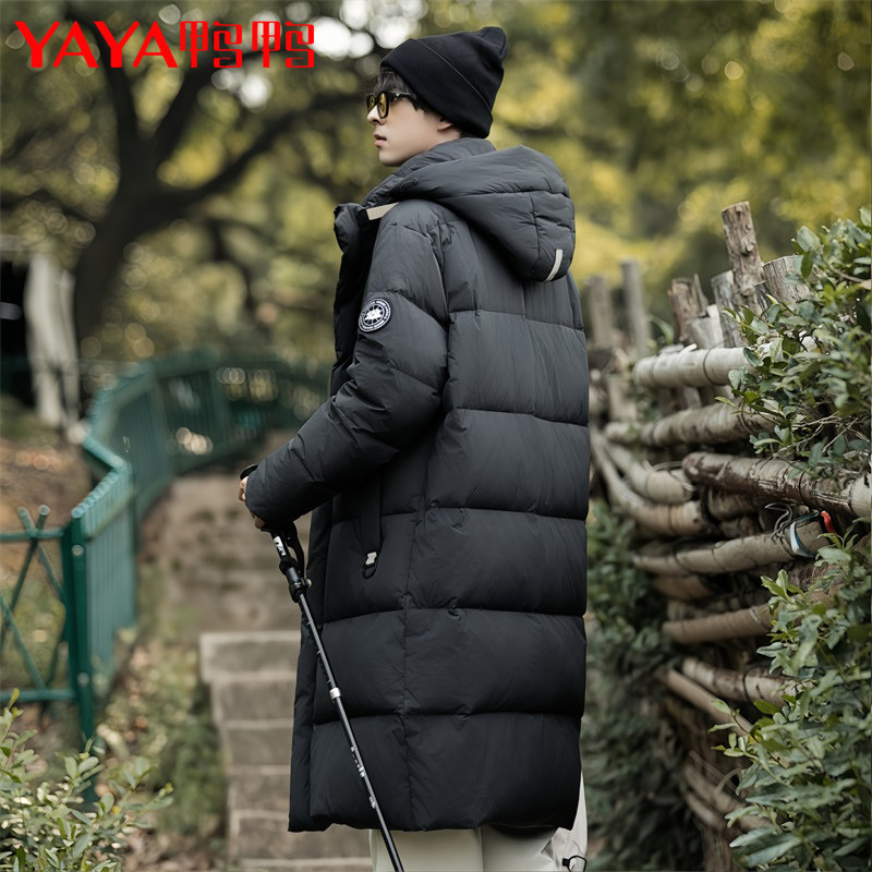 鸭鸭羽绒服男2025冬季新款防风长款过膝超厚连帽保暖外套男女同款