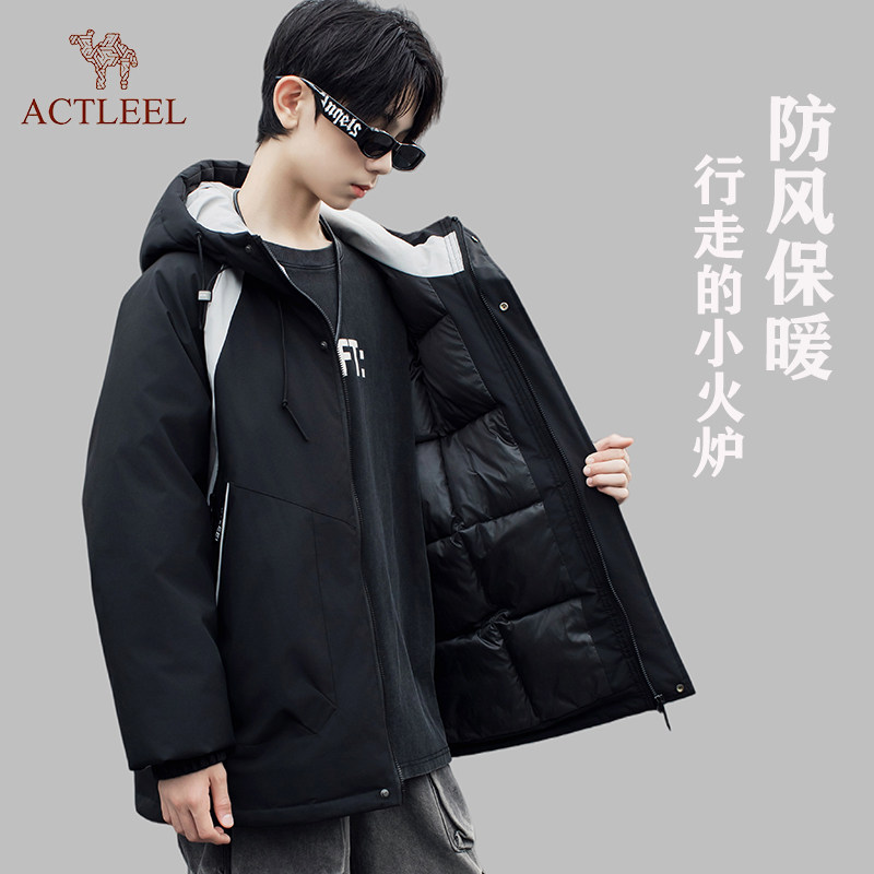 青少年棉服外套男中长款加厚加肥加大冬装初中生棉衣中大童棉袄
