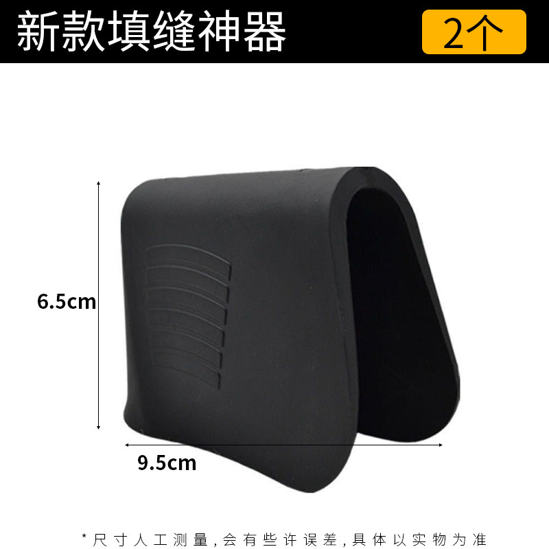 美缝填缝勾缝新款阴阳角压缝工具地板瓷砖施工白墙涂抹砂浆工具