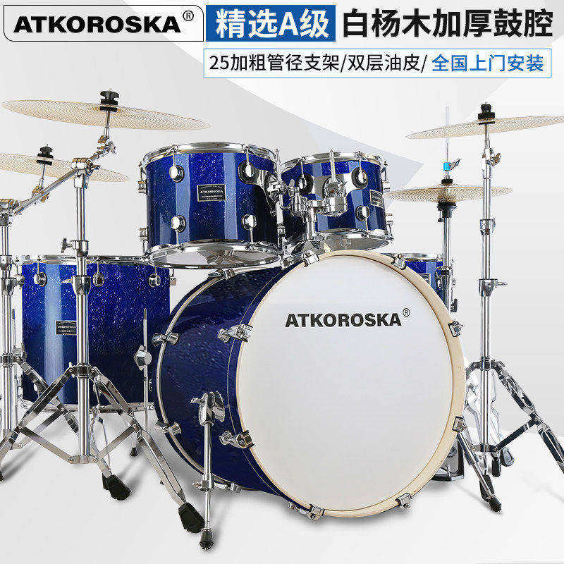 克罗恩顿架子鼓成人儿童爵士鼓演出初学者考级专业演奏静音消音垫