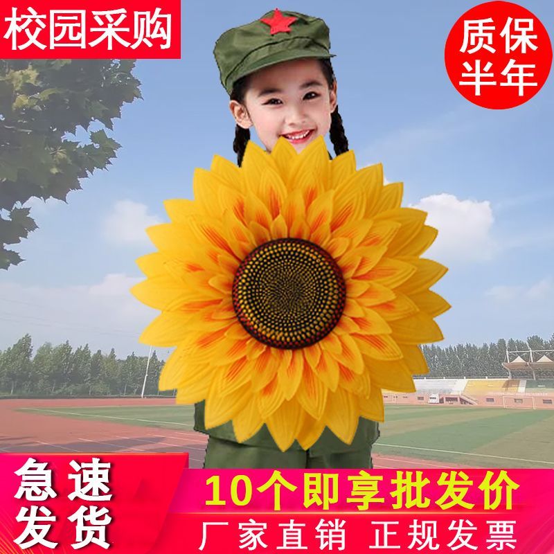 儿童表演合唱舞台演出舞蹈手腕花