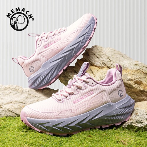 YUE动耐磨透气防滑底徒步鞋男女