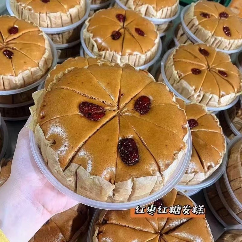 红糖发糕速食早餐酒店宴席喜事传统美食加热即食传统宴席美食,粮油调味/速食/干货/烘焙,年糕/糍粑,淘宝优惠券,粉丝福利购,淘宝优惠卷