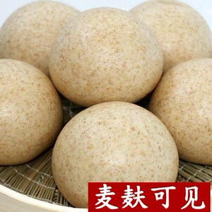 河南纯手工馒头全麦馒头