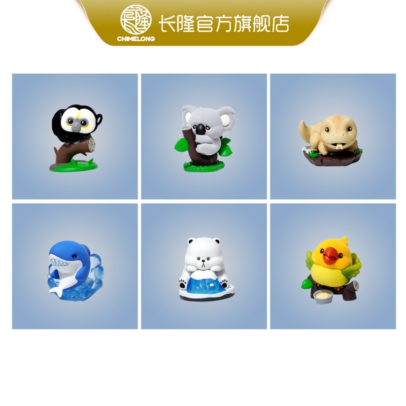 长隆官方旗舰店手办盲盒