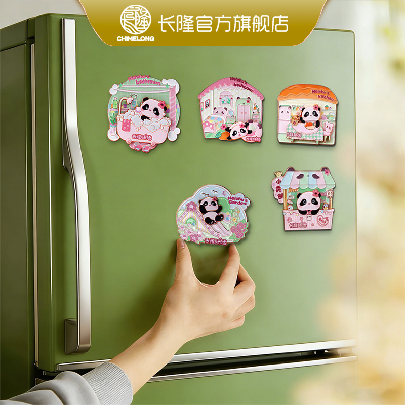 【妹猪福利】长隆纪念品野生动物世界熊猫妹猪冰箱贴送孩子礼物