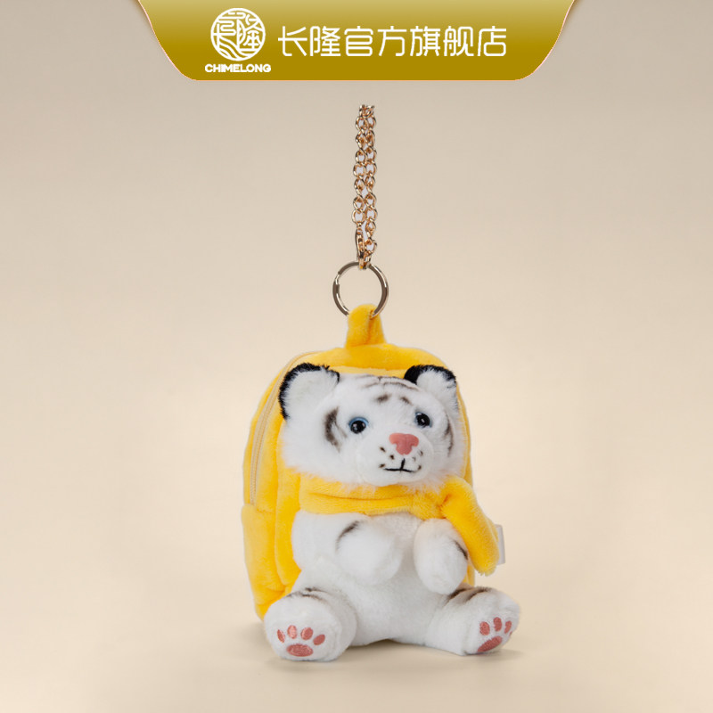 长隆纪念品 珠海海洋王国仿真虎鲸鲨鱼零钱包动物挂件 可收纳吊饰