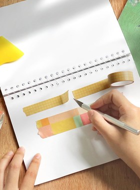 NOTE FOR 高颜值离型纸本艺术手绘A4手帐离型本手账胶带贴纸收纳