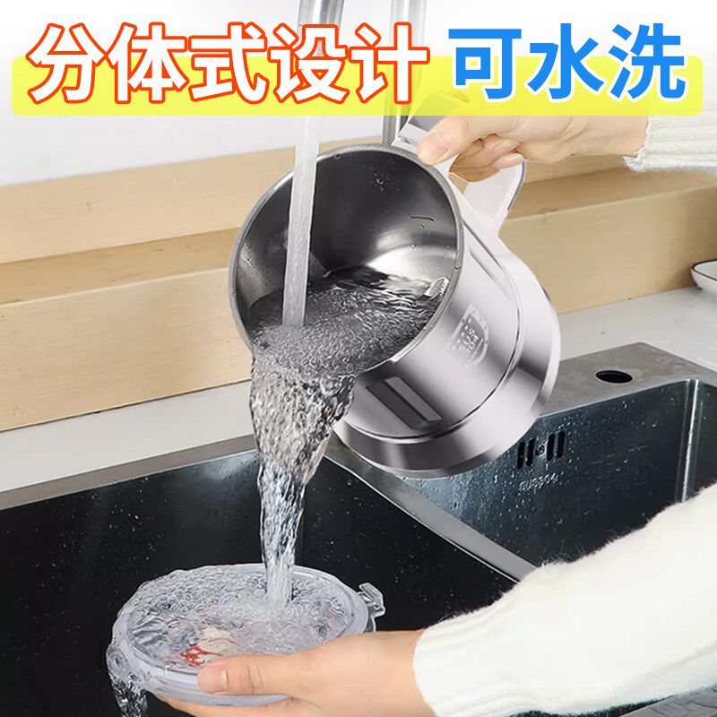 干湿两用研磨机家用粉碎机中药材打粉机五谷磨粉机破壁机开盖断电