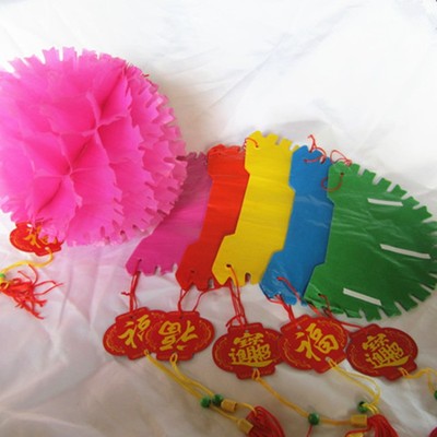 元宵节庆灯谜纸条猜灯谜中秋元宵节猜灯谜挂纸猜谜彩色灯谜卡道具