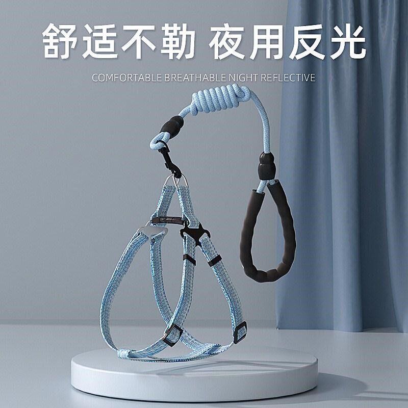 狗狗牵引绳背心式狗链猫咪中型小型犬遛狗绳柯基宠物可调节胸背带