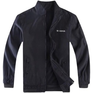 富士康工衣滑料衣深黑蓝男女外套冬工衣加绒加厚工作服职业装制服