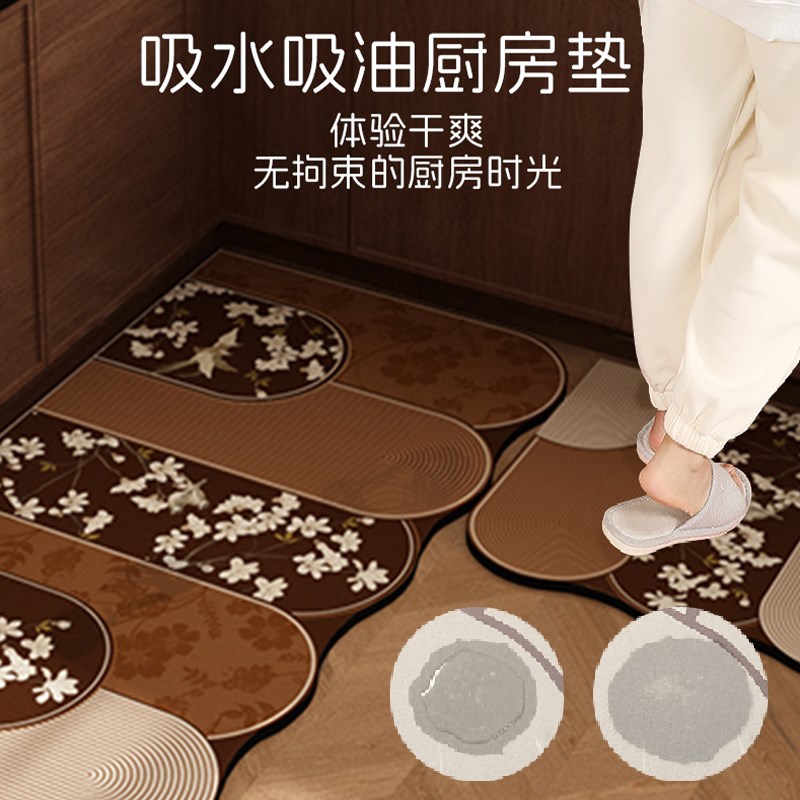 中古厨房脚垫l型地垫吸油耐脏免打理地毯硅藻泥吸水防滑垫7字型垫