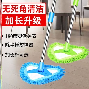 海绵粉笔 无尘专用教师水溶性教室黑板擦伸缩杆神器拖把学生通用