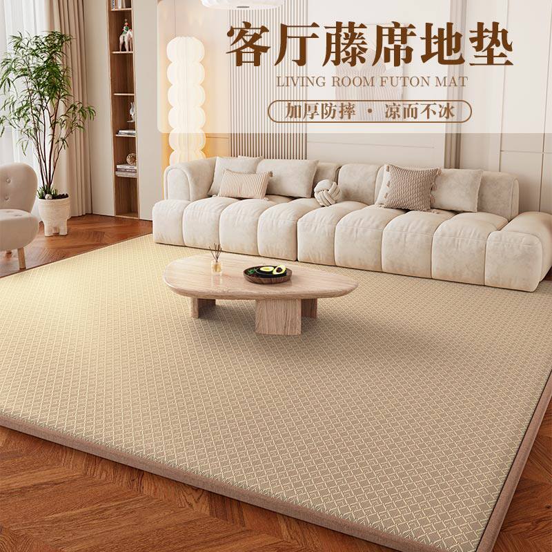 日式凉席地毯客厅卧室茶几阳台床边藤编儿童爬行地垫榻榻米垫子,居家布艺,地毯,淘宝优惠券,粉丝福利购,淘宝优惠卷
