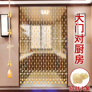 家用客厅玄关卫生间屏风挂帘子格局免打孔 水晶门帘珠帘隔断帘新款