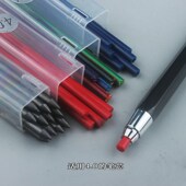 4.0mm粗芯自动铅笔 笔芯快捷出芯金属内件胶笔杆抓芯牢固工程绘画