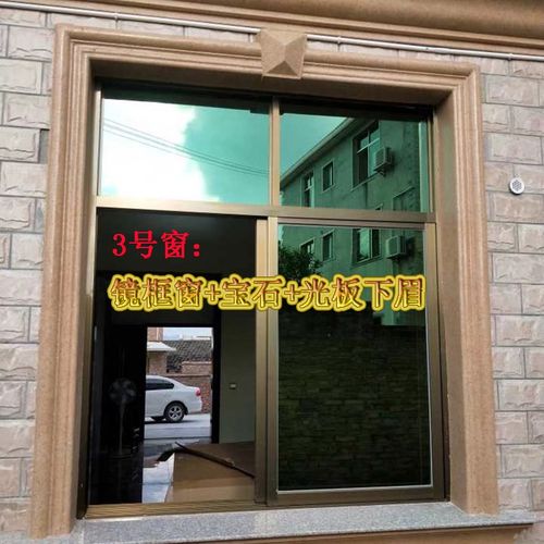 现浇窗套模型镜框大门模板欧式构件塑钢别墅窗户线条罗马柱模具