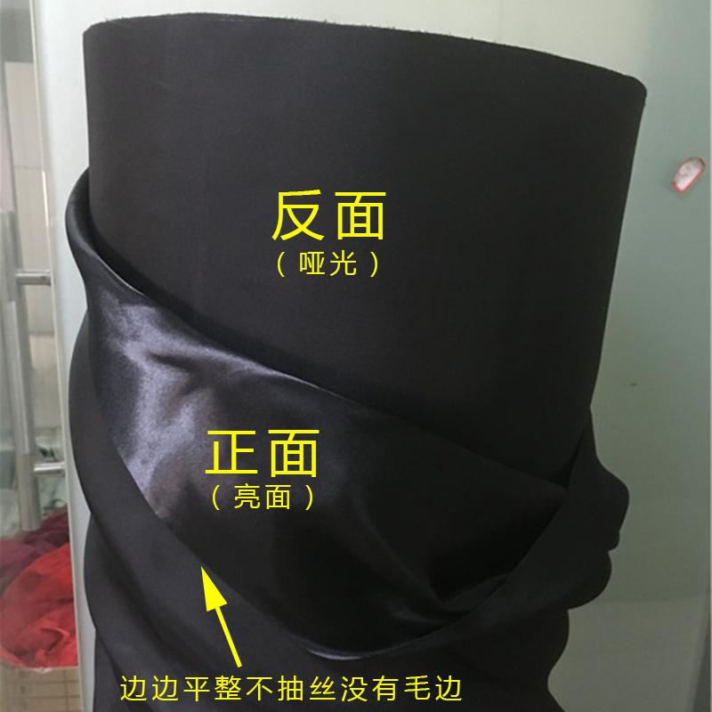 全遮光布黑布黑色加厚全遮光布实验室舞台幕布摄影背景布纯黑