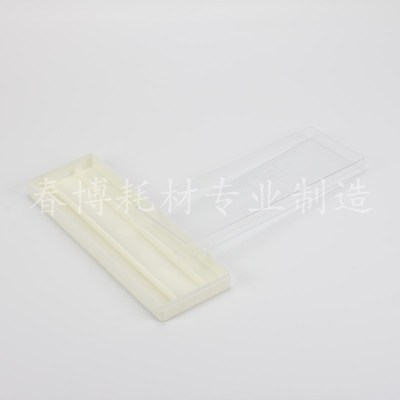 10片20片装塑料湿盒 免疫组化湿盒 抗体孵育盒 一体成型 透明黑色