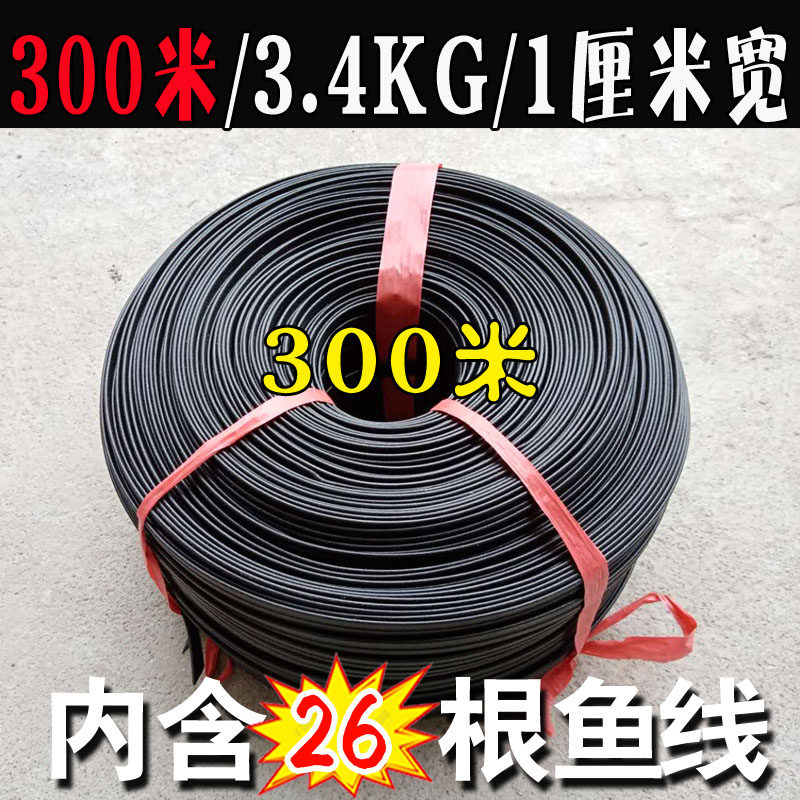 大棚压膜线压膜绳托膜线黑色压膜带固膜绳子白色温室养殖场配件,鲜花速递/花卉仿真/绿植园艺,其它园艺用品,淘宝优惠券,粉丝福利购,淘宝优惠卷