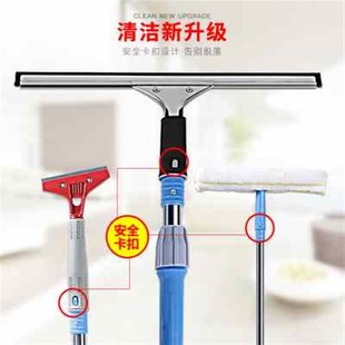 擦玻璃神器家用搽玻璃刮子伸缩杆清洗擦窗器清洁工具刮水器地刮刀