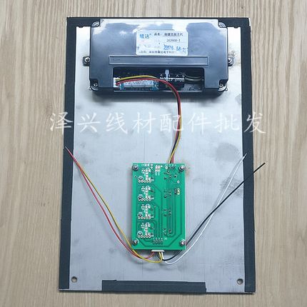 耀达4户大面板直按式主机非可视五线楼宇对讲主机2639DB-I