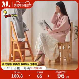 实木梯子家用折叠梯加厚伸缩多功能室内登高两用四步梯凳楼梯爬梯