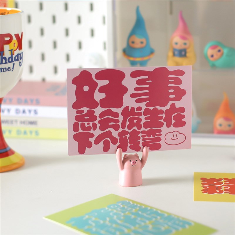 30张创意励志文字墙贴装饰卡片宿舍房间室内墙上贴纸卡片明信片