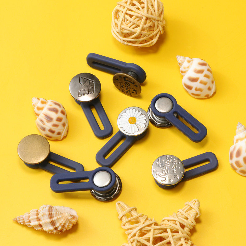 金属牛仔阔腰纽扣免缝钉可拆卸纽扣裤裙子腰围延长改大小阔腰扣子,居家布艺,纽扣,淘宝优惠券,粉丝福利购,淘宝优惠卷