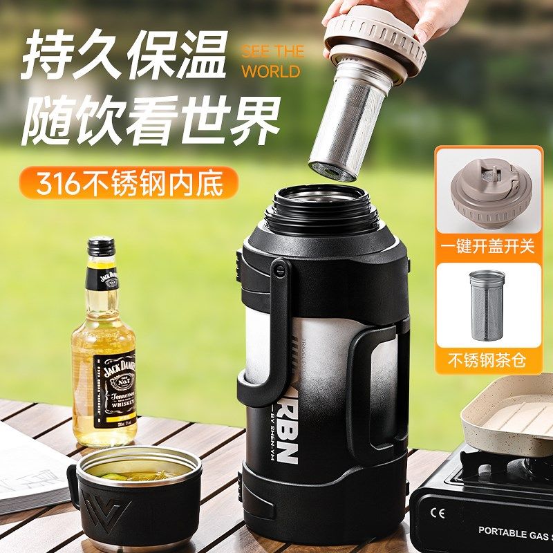 新款加厚不锈钢大容量保温壶户外车载便携暖水壶大号保温杯热水瓶,餐饮具,保温壶,淘宝优惠券,粉丝福利购,淘宝优惠卷