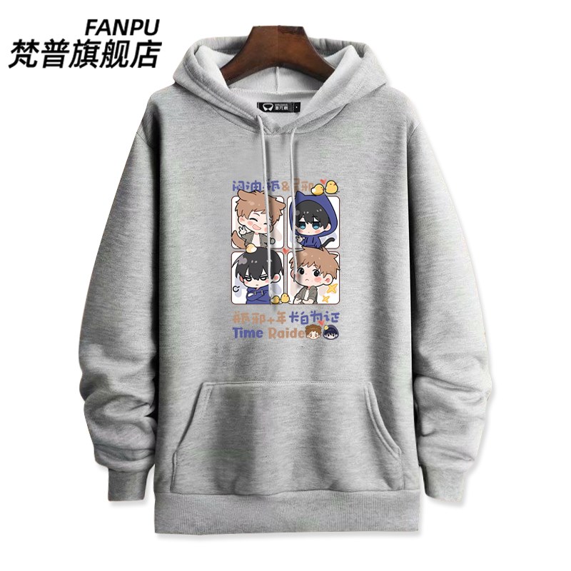 盗墓笔记周边 瓶邪同人谷子 张起灵吴邪可爱卡通卫衣男女秋上衣服