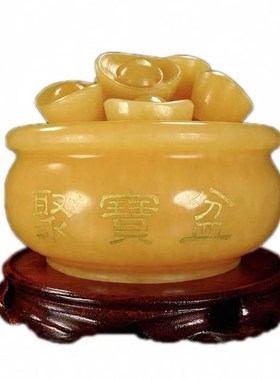 黄玉石聚宝盆摆件天然玉元宝客厅玄关前台收银装饰新中式开业礼品