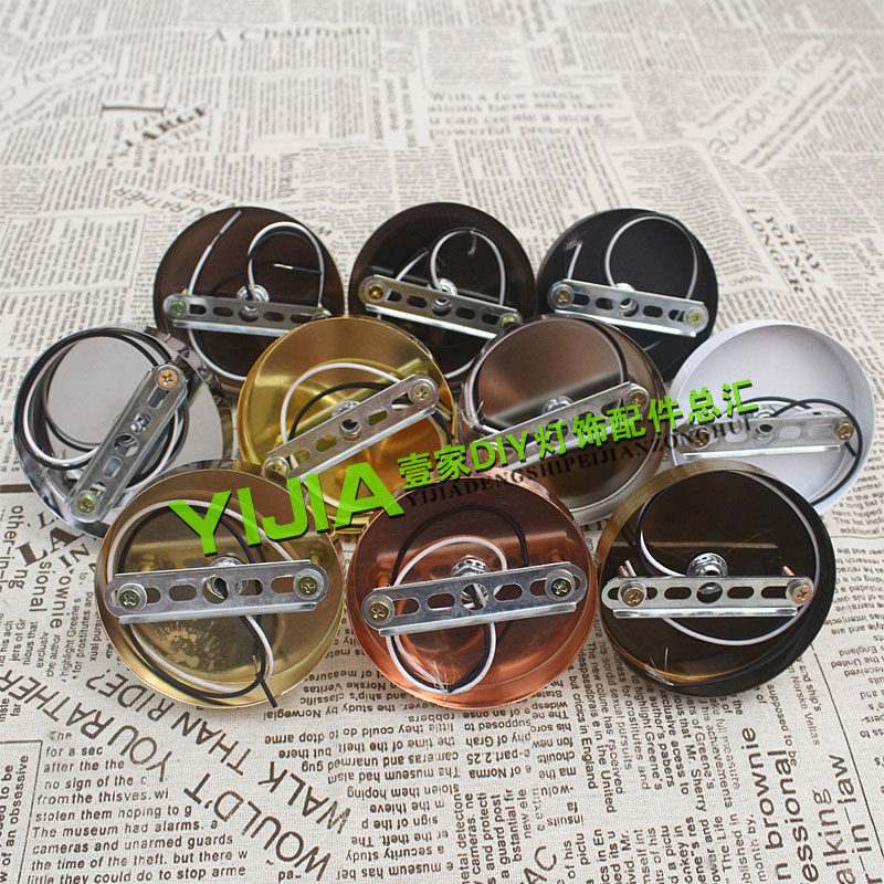 e27e14螺口灯座灯底盘LED灯头灯泡灯口座吸顶明装罗口DIY灯饰配件